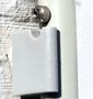 Wand-Clip mobiler Paravent - drehbar an der Hauswand 